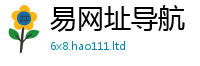 777788888888管家婆若王中王493333WWW马头诗